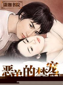 大神总是在怼我[电竞]