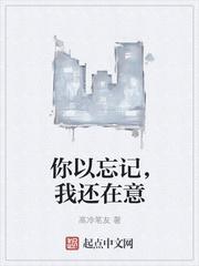 傀儡皇帝(后宫猎艳)
