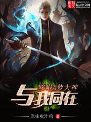 保安／掰弯这个兵