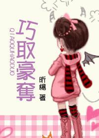 伤如玉（H、涉及NP、繁）