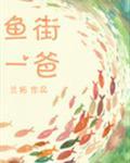集合