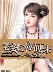 家庭乱伦系列