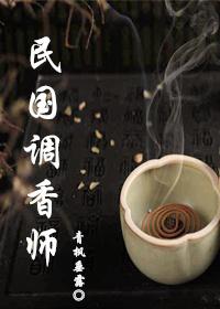不结婚进行曲