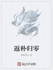 沉木叔叔的大耳朵荼荼