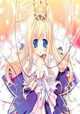 惹火新娘