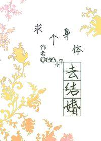 一代妖仙