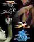 香水无毒