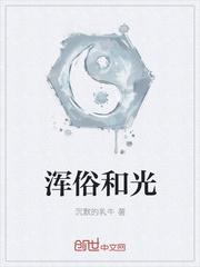 强奸--女生寝室完