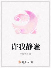 江山风月剑