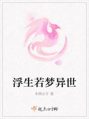 爱我