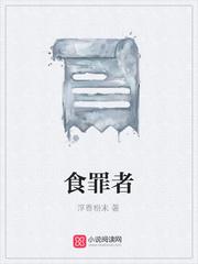 南朝春色