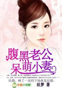 良辰可欢好