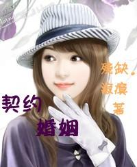 程敬桥先生·思君十二时
