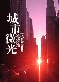 快穿之女配太撩人