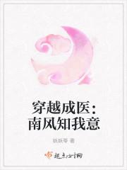 演艺圈明星系列