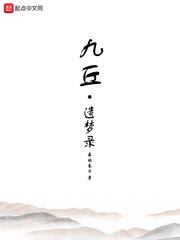 [快穿]据说每个逆袭的炮灰身后都有位干得她欲仙欲死的男主（H，简体）