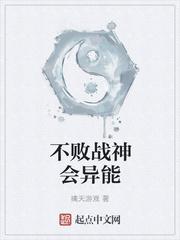 宠婚无期