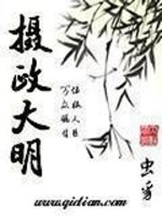 沫儿有约