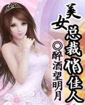 从无限世界中归来