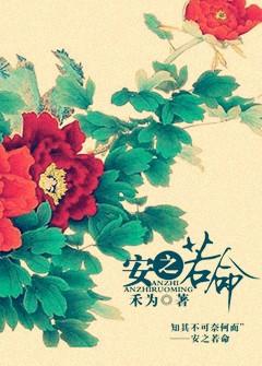 四“室”同堂_御宅屋