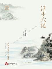爱上丝袜美妇