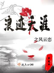 带着孩子说爱你