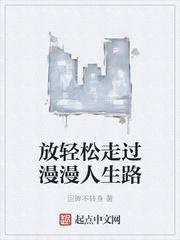 重生-赌石之弃妇追星 纳兰紫诺