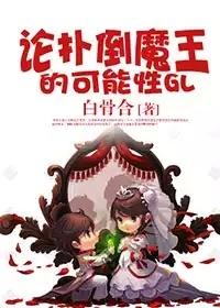 顾先生请原谅