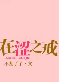 不如握紧那段往事