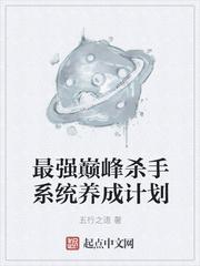 清秋大梦