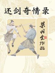 兵王上门豪婿(小丑心)