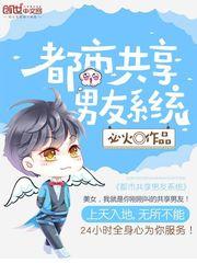 俏护士系列合集