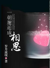 大鹏九万里