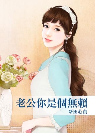 超神玉兔