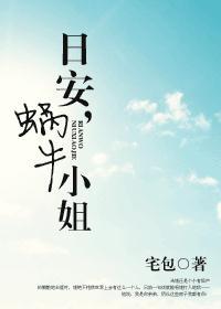 骗心(全书完)(限)