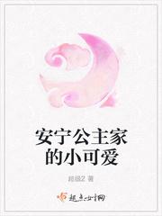 （大综合）又是一个大坑