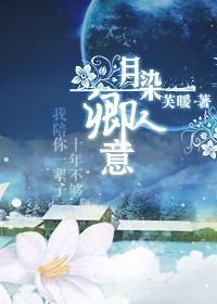 [HP同人]赚钱娶媳妇儿