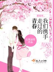 新编三宝局长