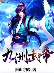 佛泪