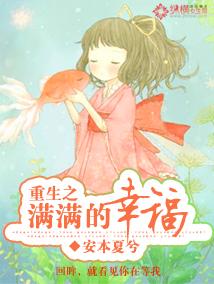 村女很好操 h&amp;amp;amp;nbsp;&amp;amp;amp;nbsp