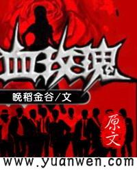 欲女成长日记&amp;amp;amp;nbsp;&amp;amp;amp;nbsp;