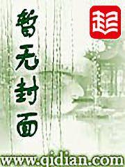 寡人好色