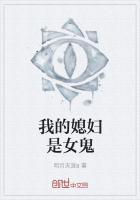 寡人喜色