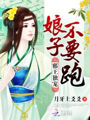 【性感的美腿女神】(合集)