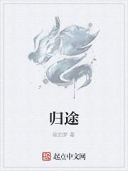 史上最强碰瓷系统