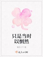都市风月(飘香都市)