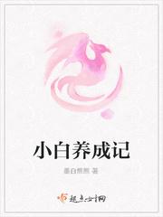 K氏神雕