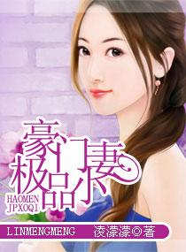 黑土地上的父女