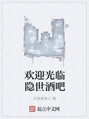老闆