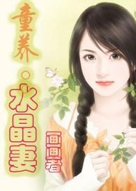 斗罗之知识至上(天祭着)